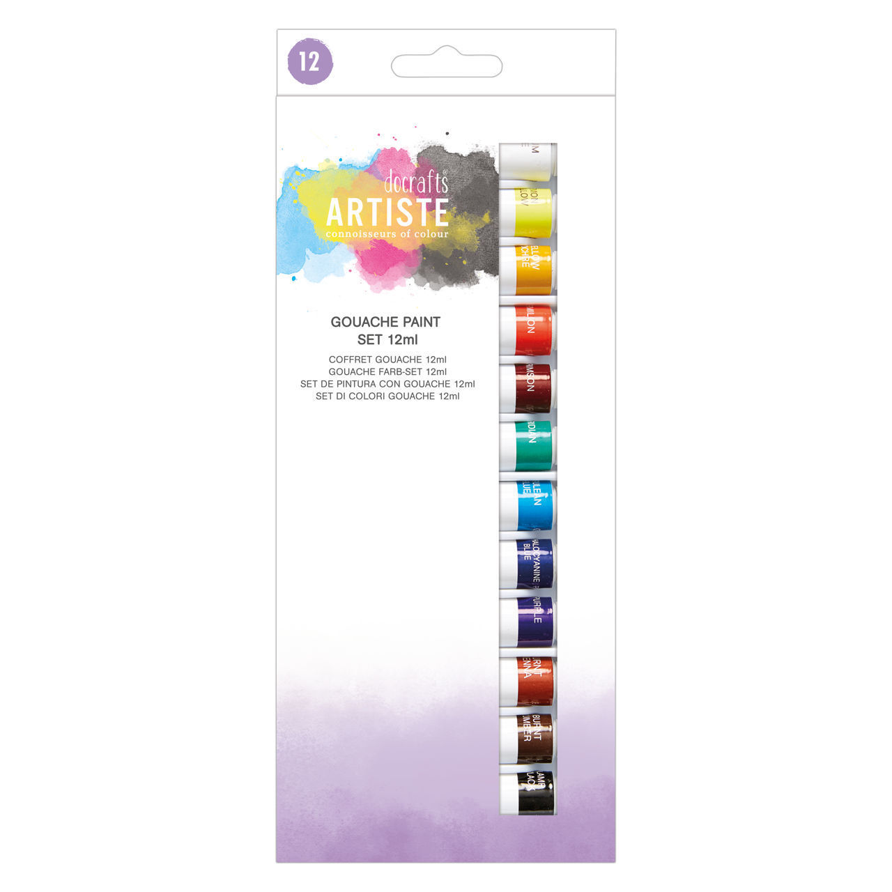 Gouache Paint Set 1 - (Pack of 12 Assorted Tubes)